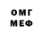 Метамфетамин Methamphetamine prizrak _TV
