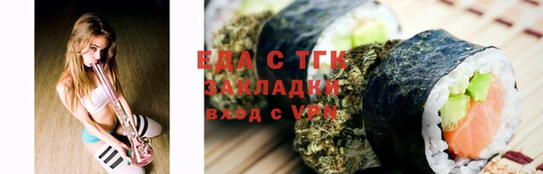 твердый Каменск-Шахтинский