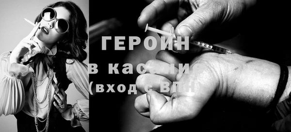 дистиллят марихуана Каменка