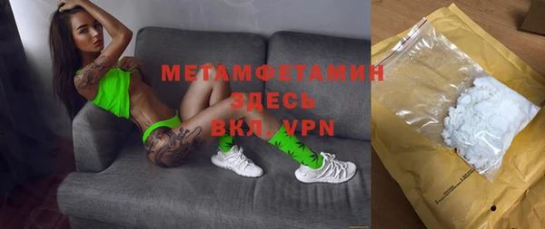 гашишное масло Иннополис