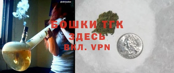 твердый Каменск-Шахтинский