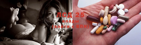 дистиллят марихуана Каменка