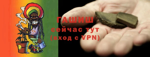 твердый Каменск-Шахтинский