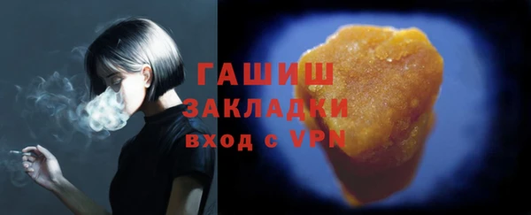 твердый Каменск-Шахтинский