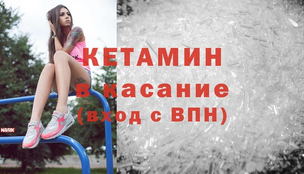 твердый Каменск-Шахтинский