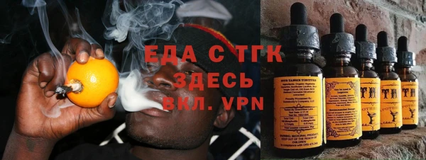 марки lsd Инта