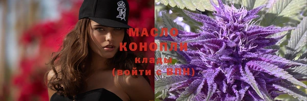 альфа пвп Инсар