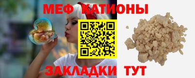 гашишное масло Бузулук