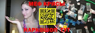 мдпв Балаково