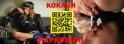 скорость mdpv Гусиноозёрск