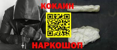 альфа пвп VHQ Будённовск