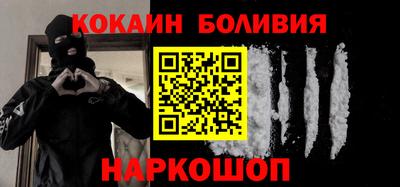 героин Балашиха