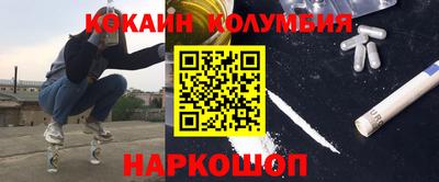 мдпв Балаково