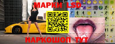 гашишное масло Бузулук