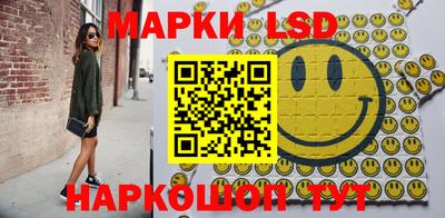 амфетамин Бугуруслан
