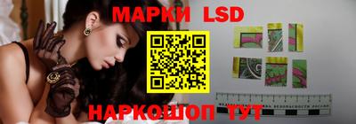 гашишное масло Бузулук