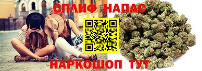 амфетамин Бугуруслан