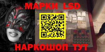 альфа пвп VHQ Будённовск