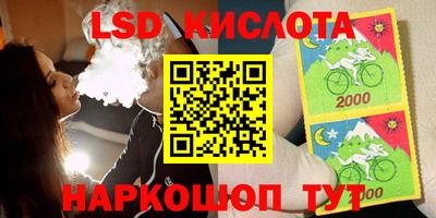 альфа пвп VHQ Будённовск