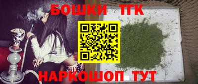 амфетамин Бугуруслан