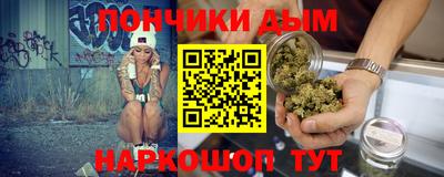 амфетамин Бугуруслан