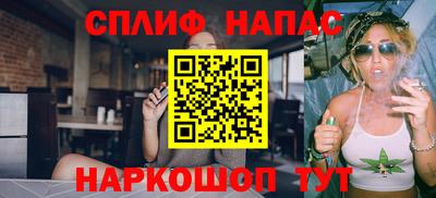 амфетамин Бугуруслан