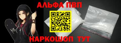 мдпв Балаково