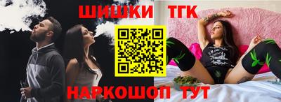 альфа пвп VHQ Будённовск