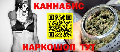 амфетамин Бугуруслан