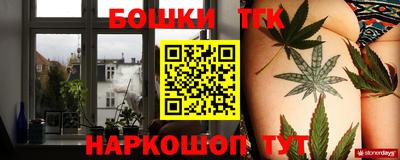 ешки Беслан