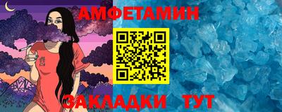 гашишное масло Бузулук