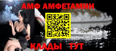 гашишное масло Бузулук