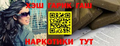 амфетамин Бугуруслан
