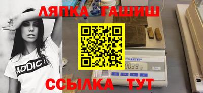 героин Балашиха