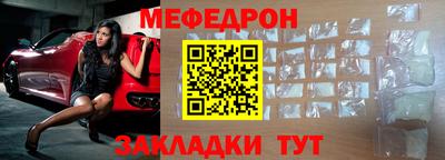 мдпв Балаково