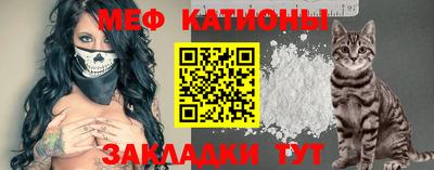 амфетамин Бугуруслан