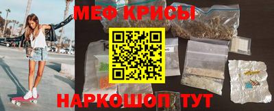 альфа пвп VHQ Будённовск