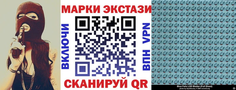 это официальный сайт  Еманжелинск  Наркотические марки 1,5мг  где найти наркотики  KRAKEN как войти 